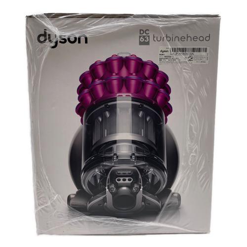 dyson (ダイソン) キャニスター式掃除機 DC63｜トレファクONLINE