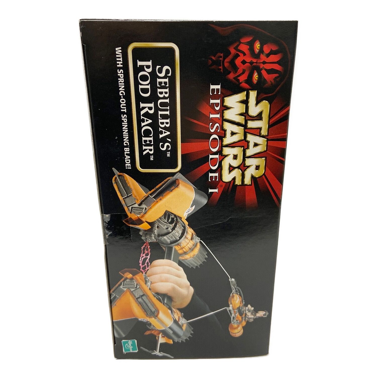 ポッドビークル セブルバ ポッドレーサー スターウォーズ エピソード1