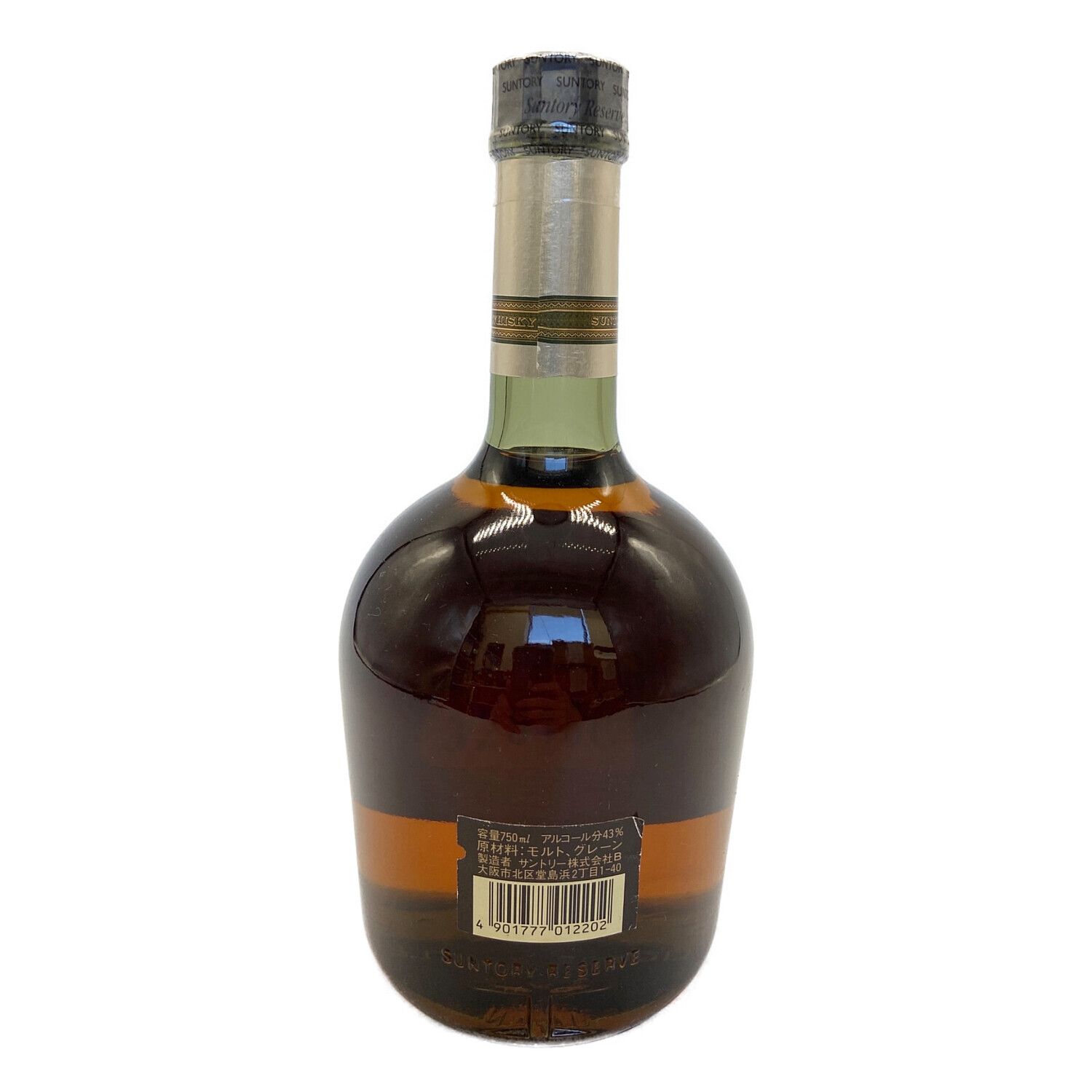 サントリー スペシャル リザーブ 70周年記念ボトル 楽天市場】特級サントリースペシャル リザーブ70周年記念ボトルSuntory