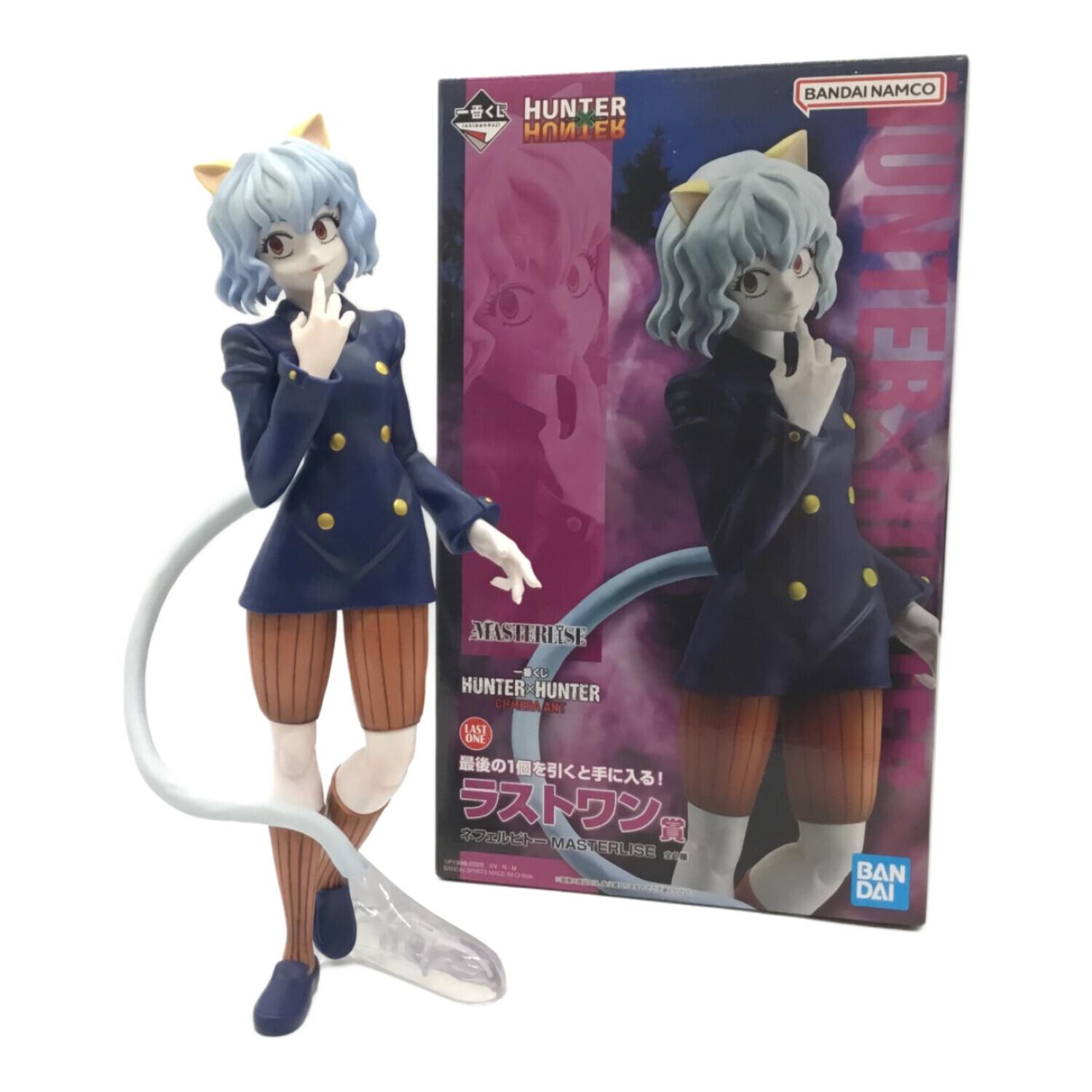 HUNTER×HUNTER一番くじ未開封 ネフェルピトーラストワン賞 カイトC賞