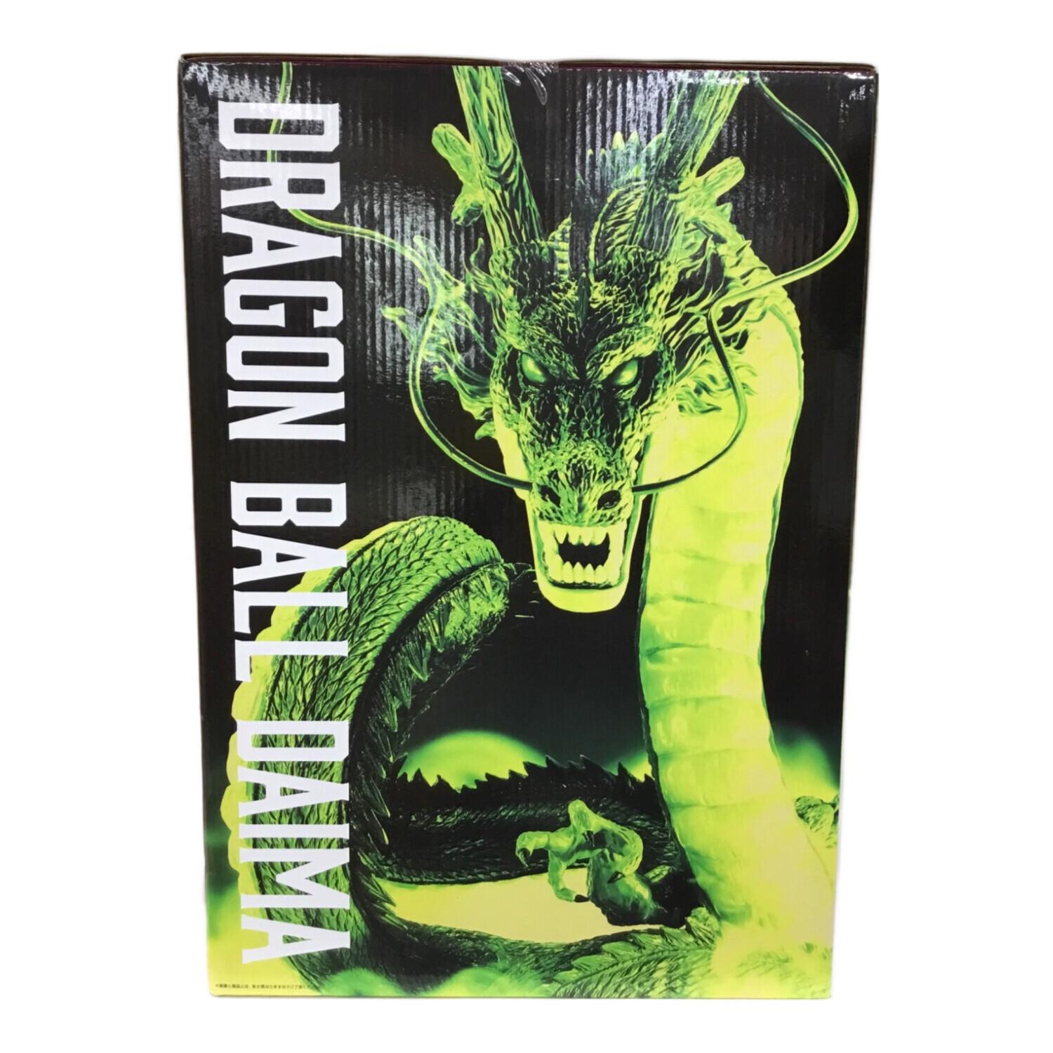 神龍 ドラゴンボールダイマ ラストワン賞 Special Color Ver. 一番くじ