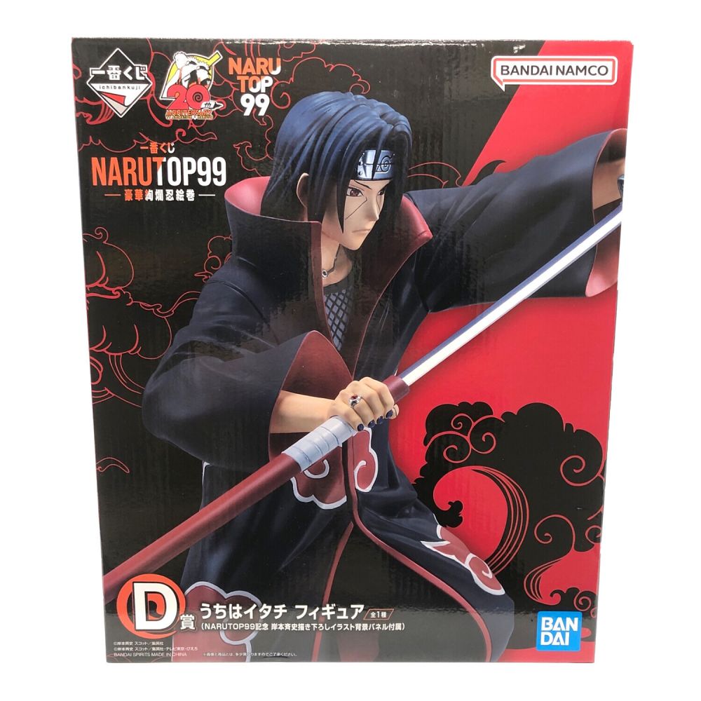 NARUTO-ナルト- 疾風伝 DIORAMATIC うちはイタチ D賞 NARUTO-ナルト