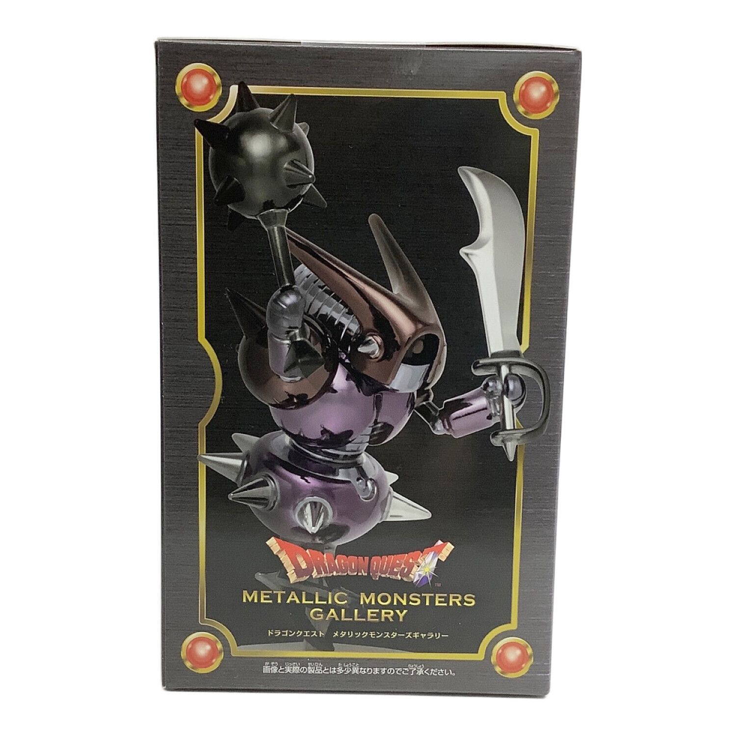 SQUARE ENIX (スクエアエニックス) メタリックモンスターズ キラー