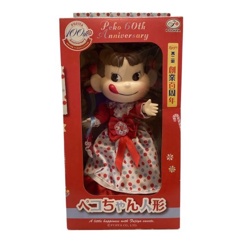 不二家 (フジヤ) ペコちゃん人形 不二家創業百周年｜トレファクONLINE