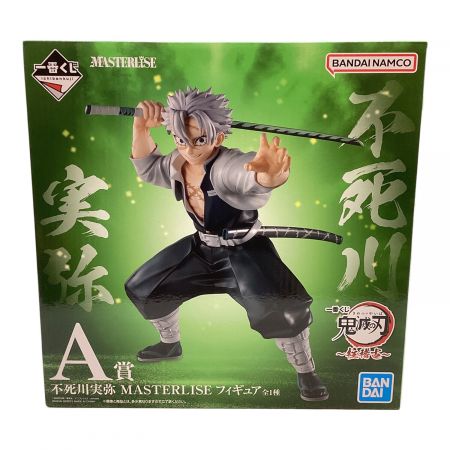 鬼滅の刃 一番くじ A賞 不死川実弥 フィギュア 鬼滅