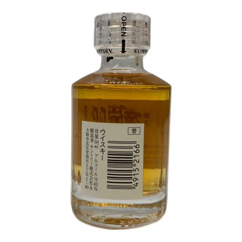 サントリー響17年1本 響21年3本空瓶セット SUNTORY 響