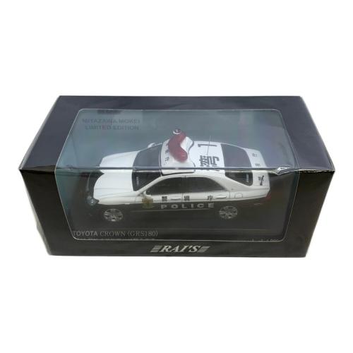 RAI'S (レイズ) 1/43 モデルカーセット 警視庁所轄署地域警ら車両 機動