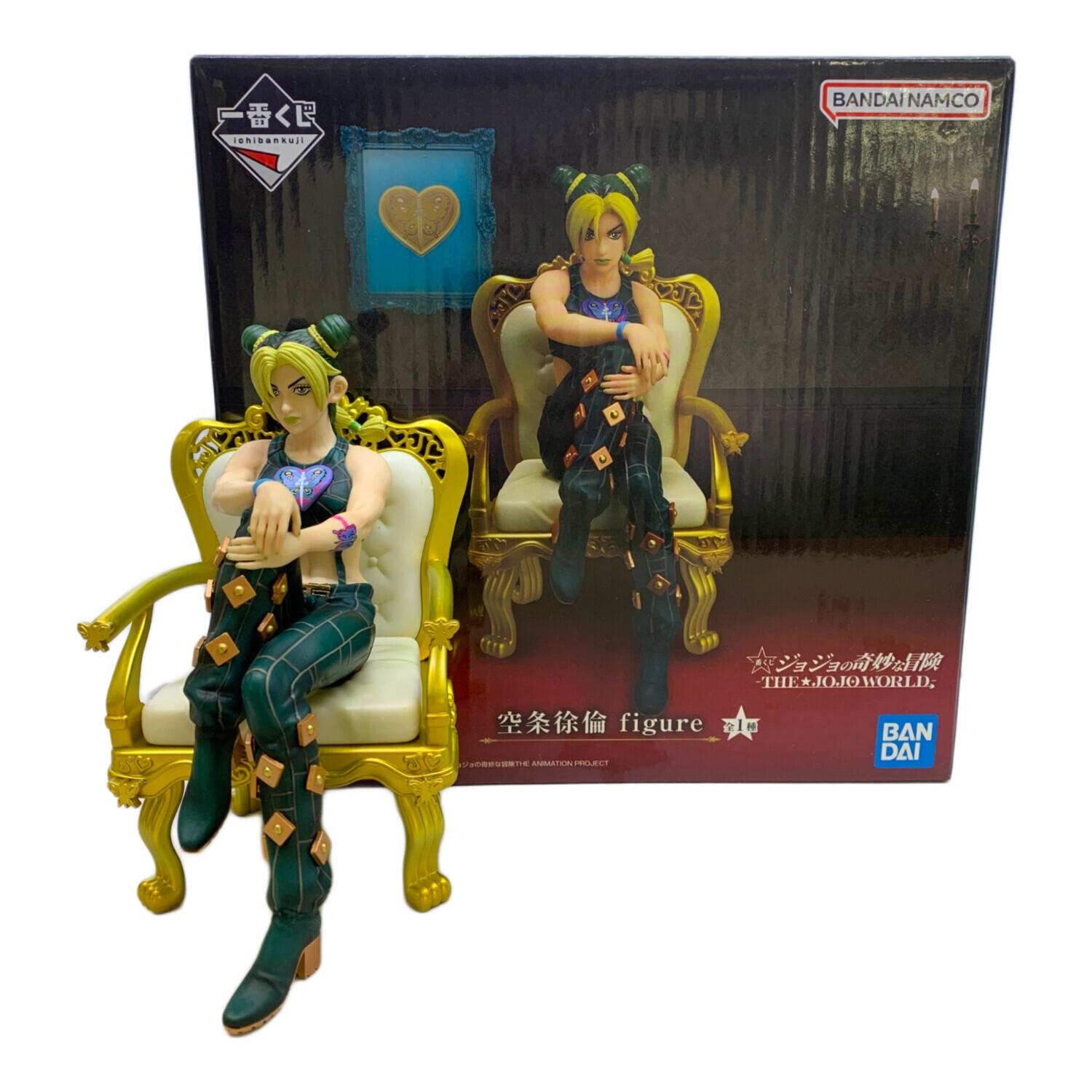ジョジョの奇妙な冒険 (ジョジョノ奇妙ナ冒険) 空条徐倫 フィギュア 一
