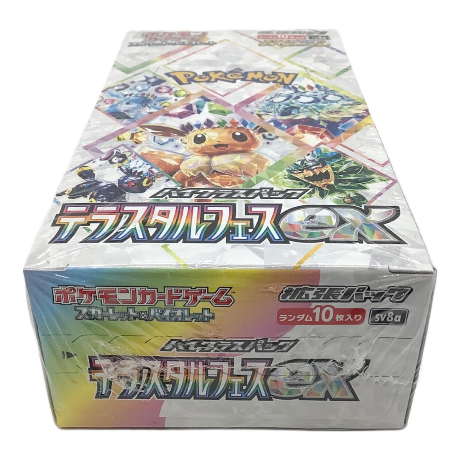 ポケカ テラスタルフェスex 4BOX シュリンク付き ポケモンカードゲーム
