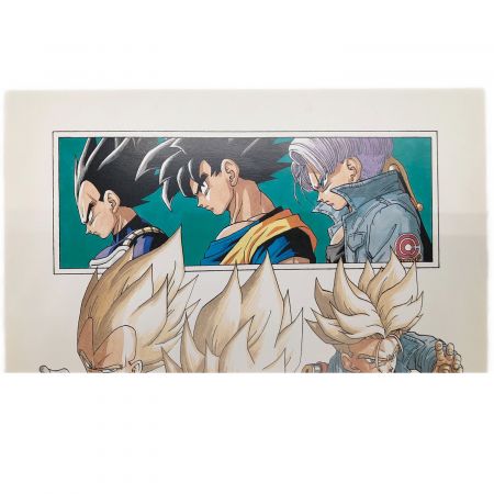 ドラゴンボールZ 複製原画 鳥山明の世界 ドラゴンボール 複製原画 鳥山