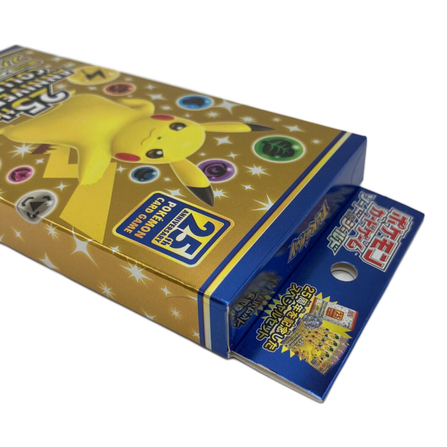 ポケモンカード 特別セット スペシャルデッキセット リザードンVSTAR