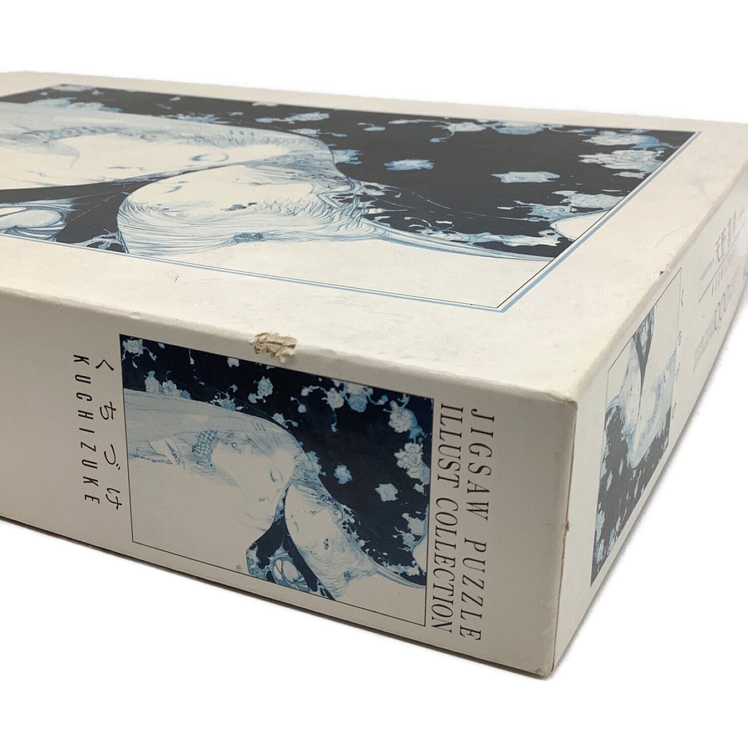 天野喜孝 ジグソーパズル くちづけ 1000ピース 廃盤品 Central Hobby