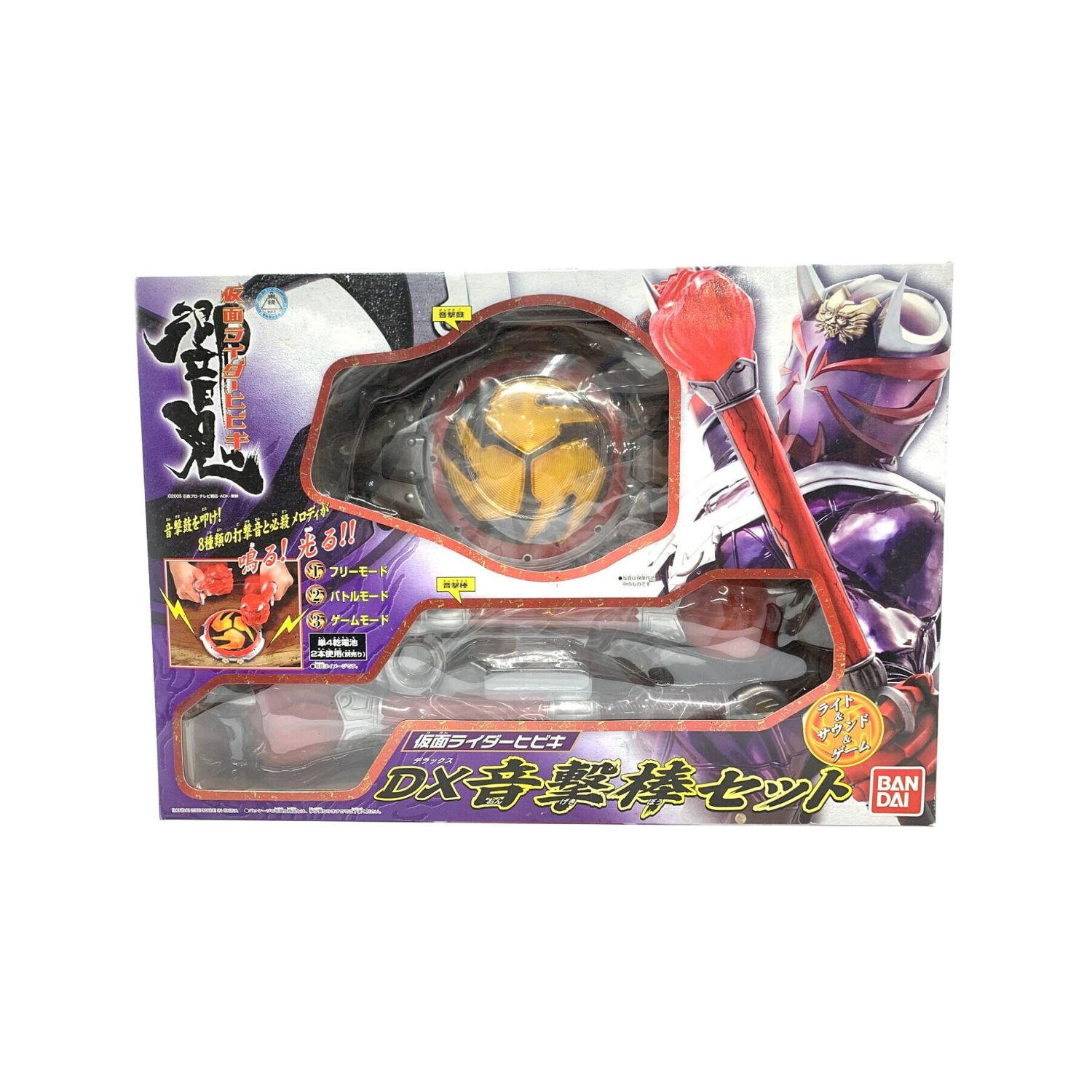 ジャンク品 仮面ライダーヒビキDX音撃棒セット 響鬼 音撃棒 音撃鼓
