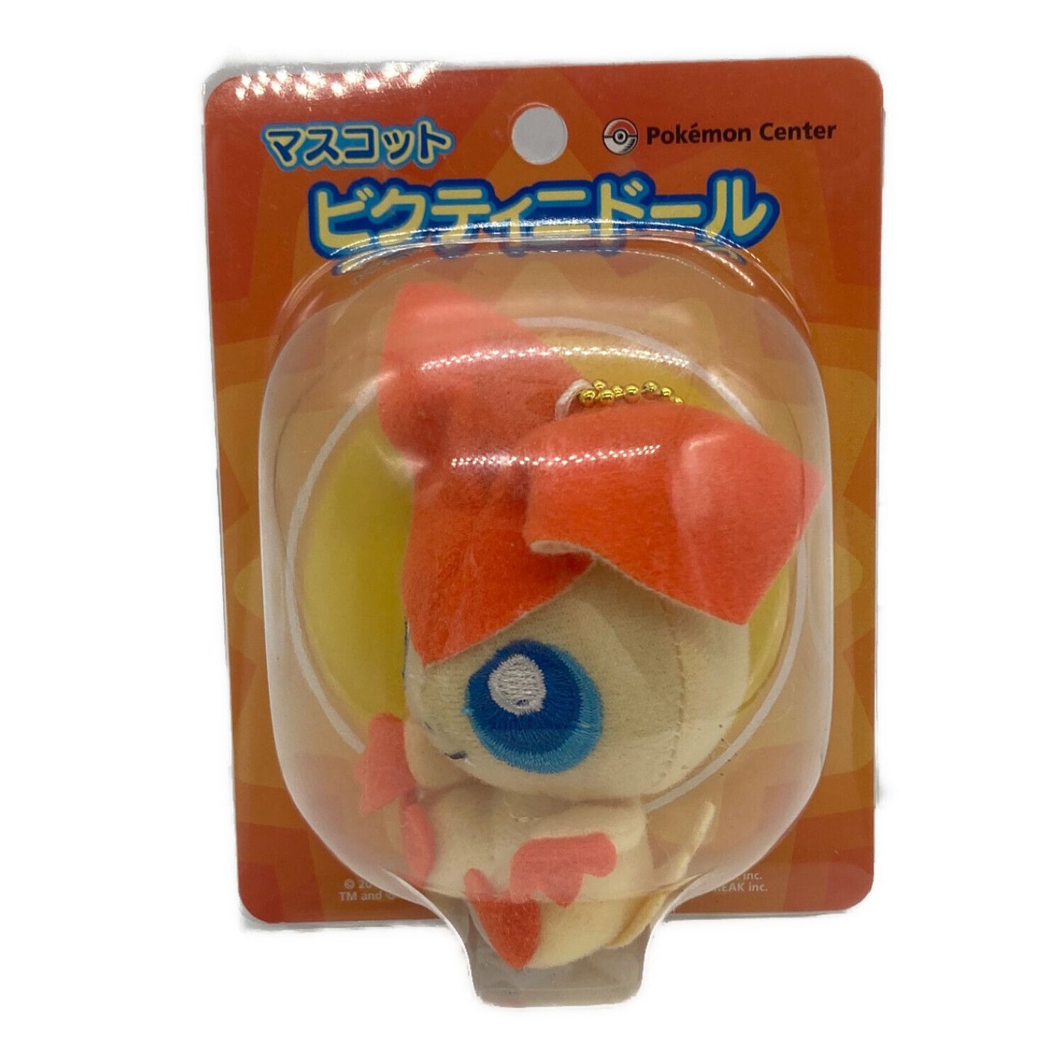 タグ付き ポケモンセンター pokemon petit ビクティニ マスコット タグ
