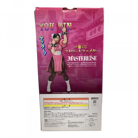 フィギュア ラストワン賞 一番くじ ストリートファイター 春麗