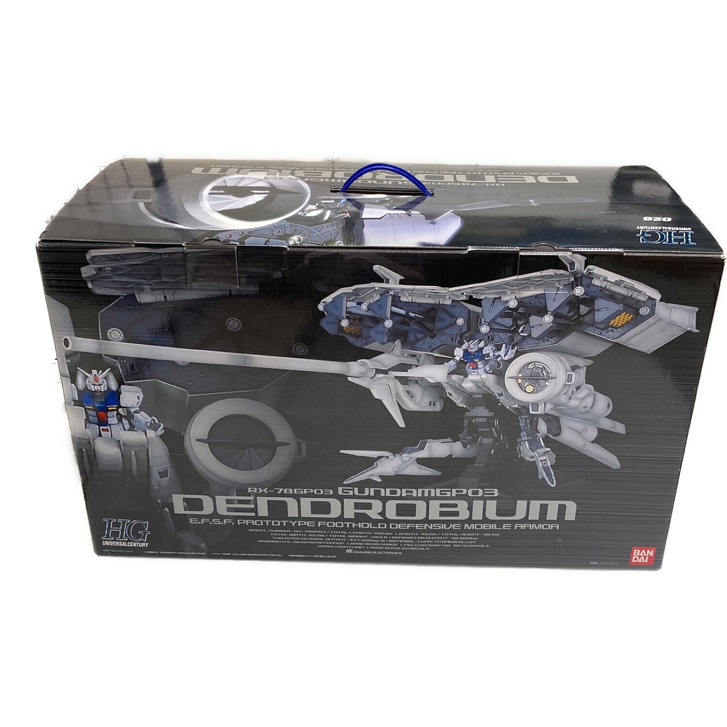 HGUCデンドロビウム 1/144 プレバン再販品 大型ガンプラ「HGUC 1/144