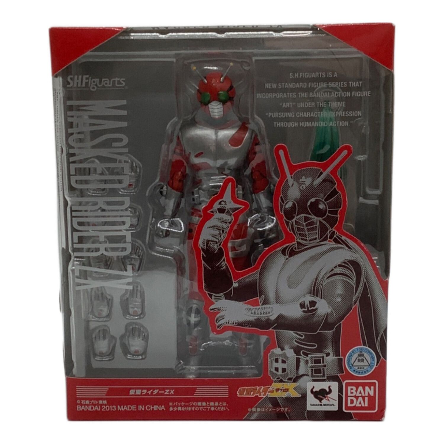 仮面ライダー フィギュア ワーコレ 36体 まとめ売り セット 仮面