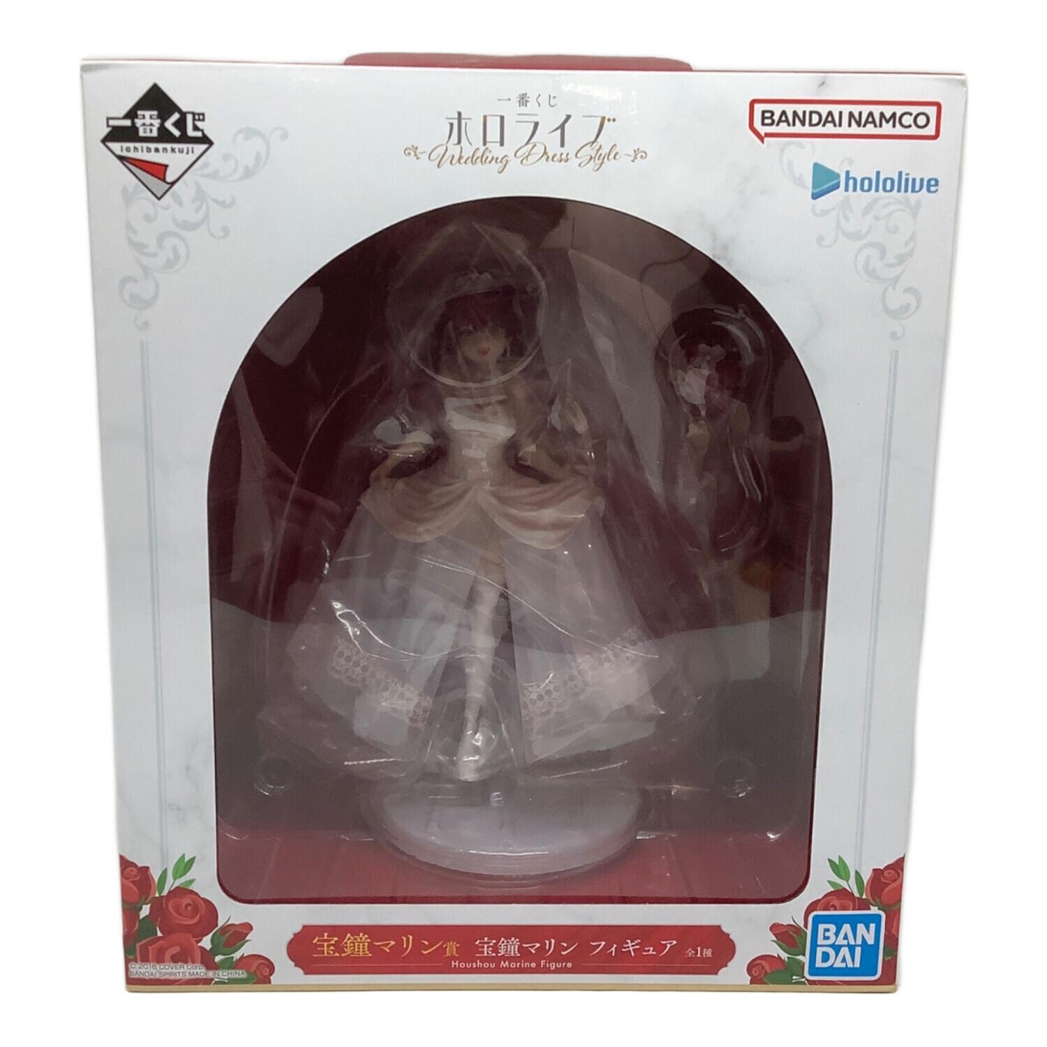 ホロライブ 一番くじ フィギュア コンプ 下位賞おまけ付き 最安値