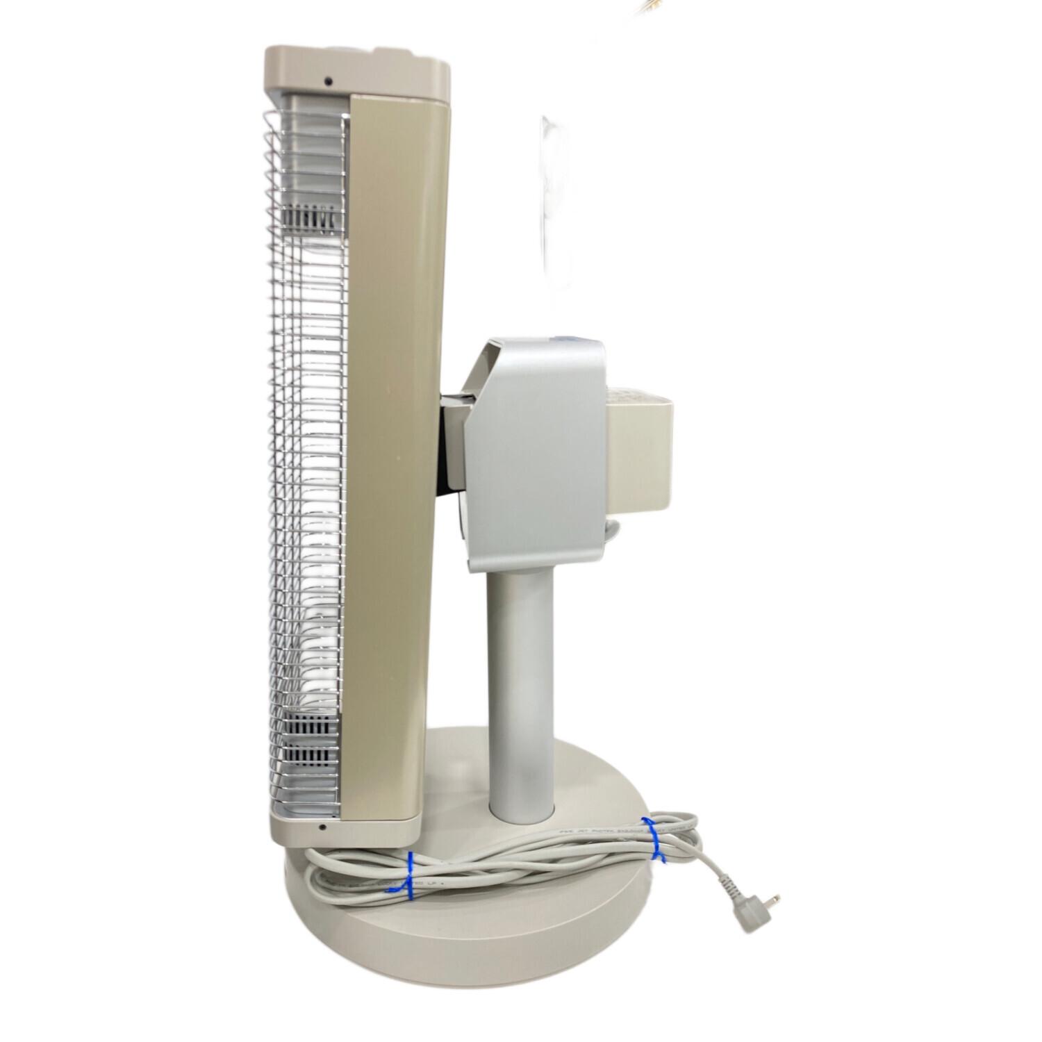 amadana ASV-P80ファン付遠赤外線パネルヒーター デザイン オシャレ モダン