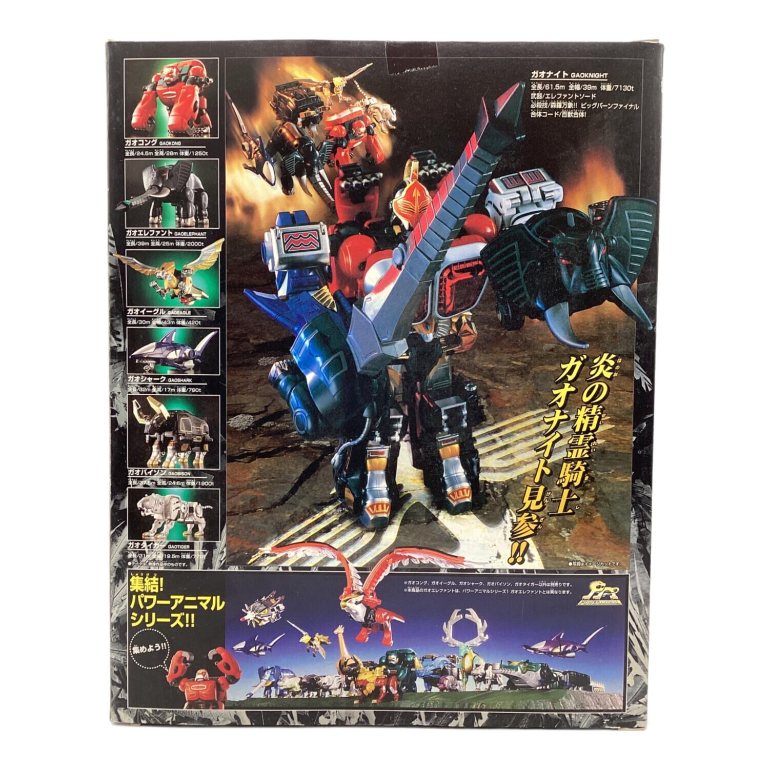 バンダイ 百獣戦隊ガオレンジャー パワーアニマルシリーズスペシャル
