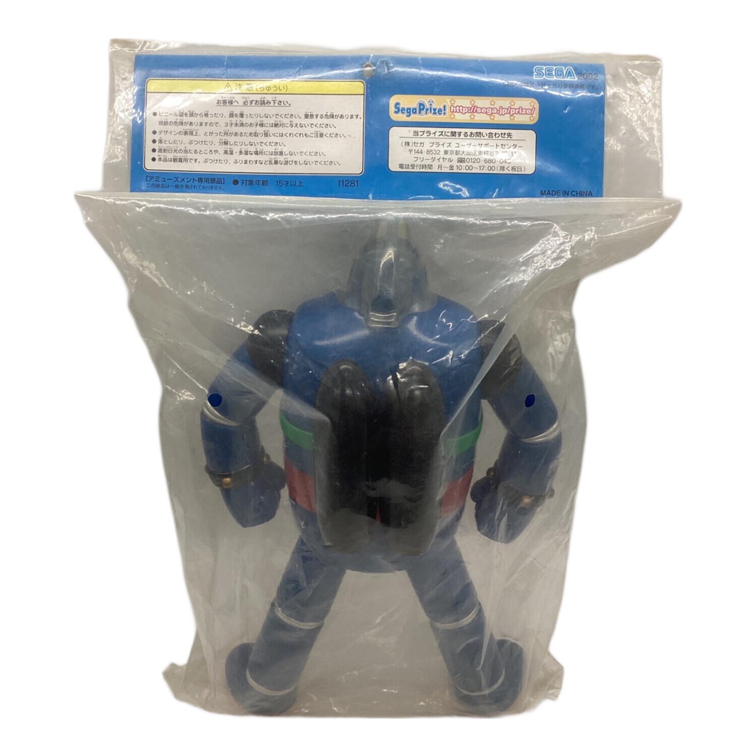 SEGA (セガ) ソフビフィギュア 鉄人28号 ハイグレードフィギュア