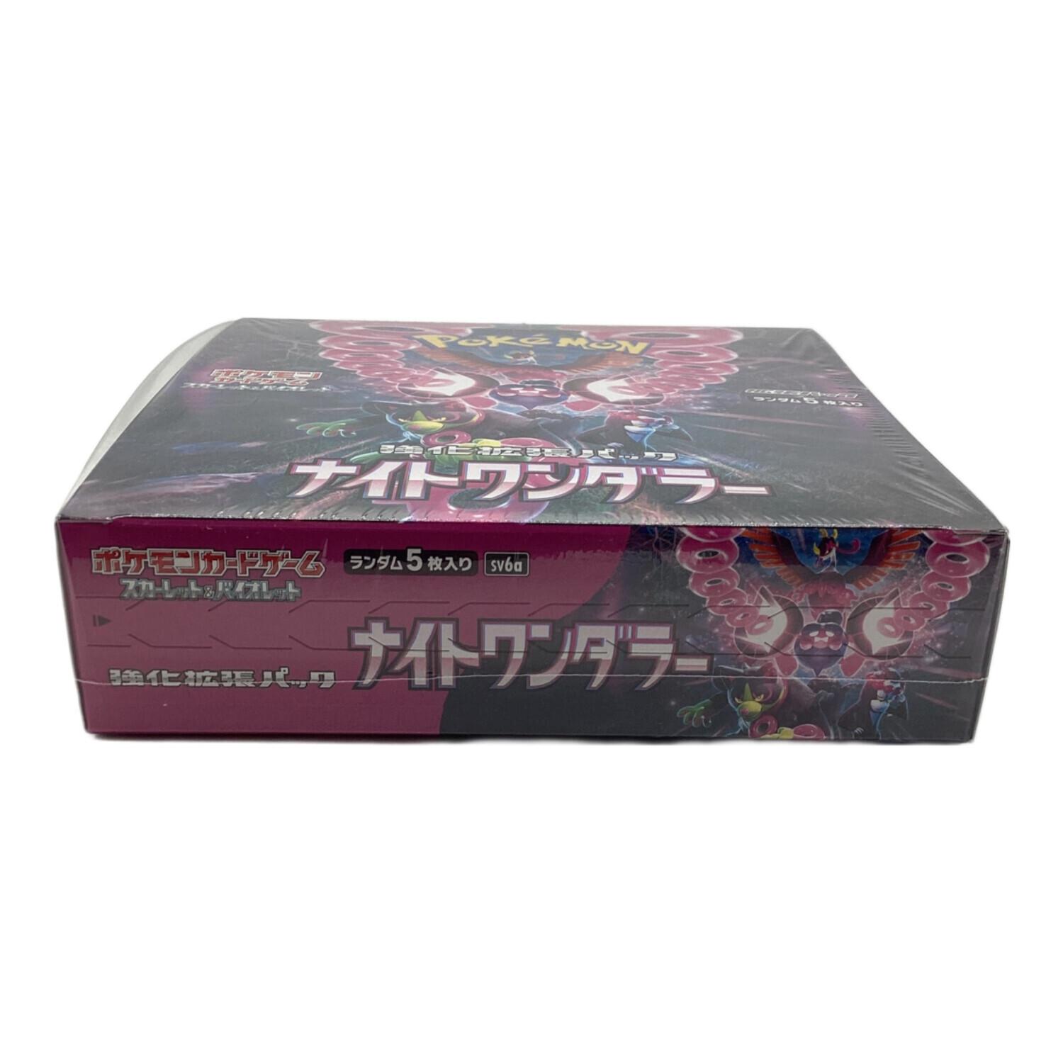 ナイトワンダラー カートン ナイトワンダラー カートン 12ボックス