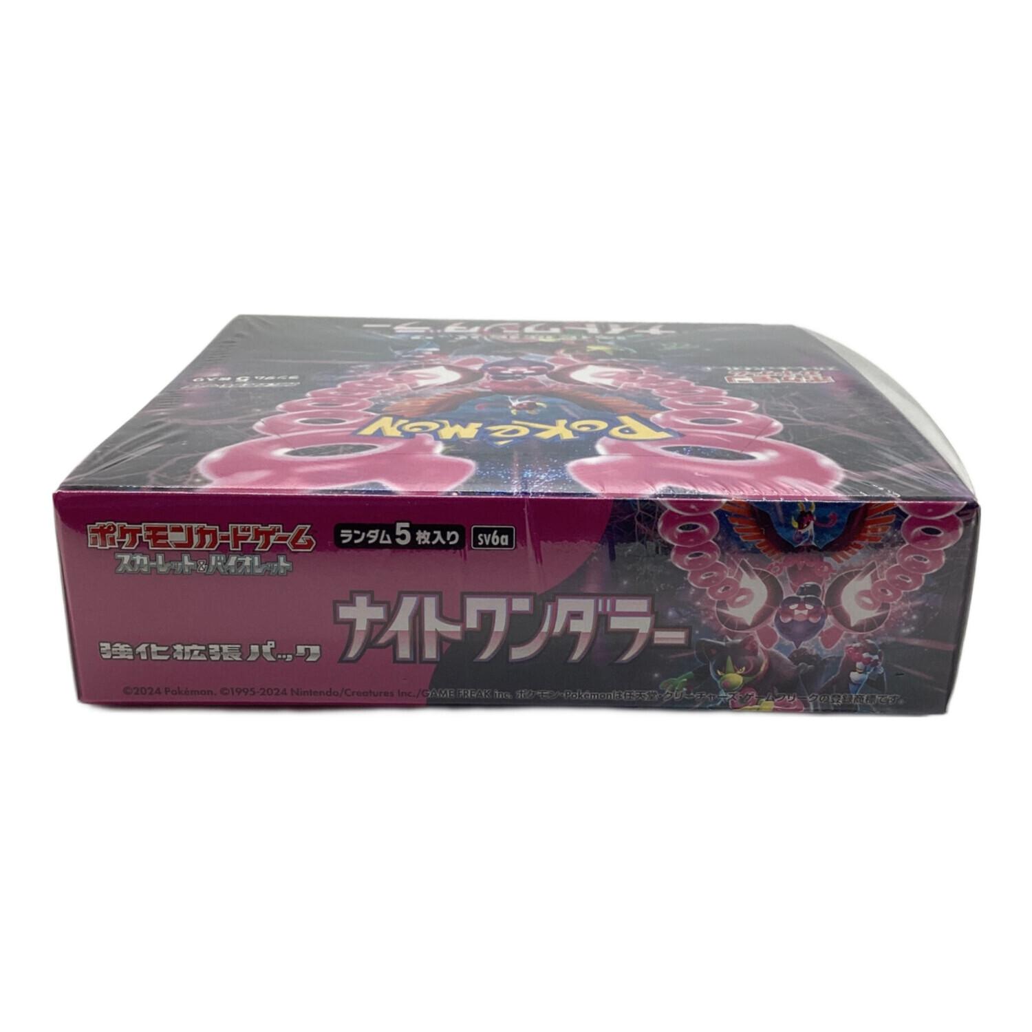 ポケモンカード ナイトワンダラー BOX 1カートン 未開封 ポケモン