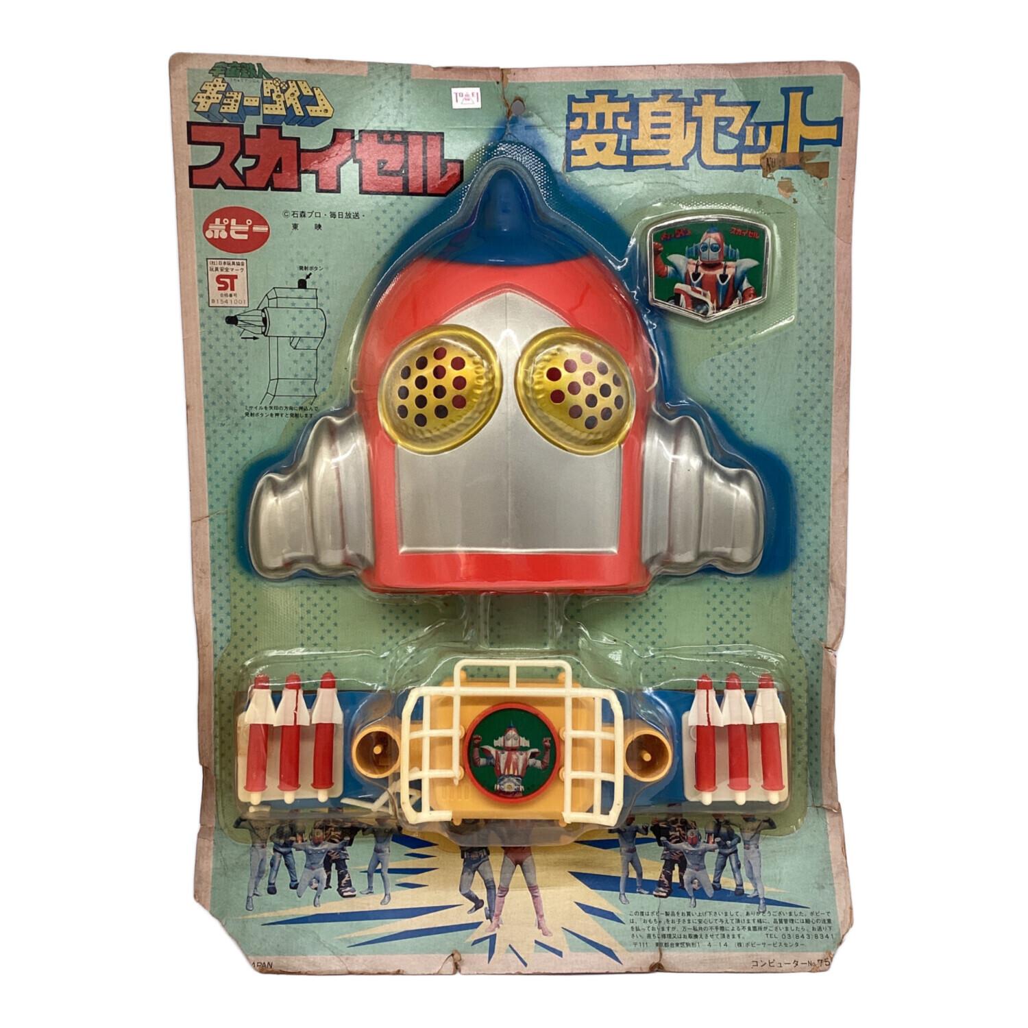 販売 ポピー 超合金 「宇宙鉄人キョーダイン」スカイゼル 特撮 箱付き