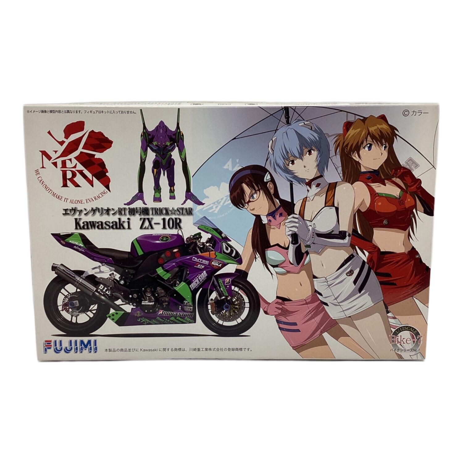 コレクション 0555 CAPCOM： ロックマン™ ゼロ&ゼクス ダブルヒーロー