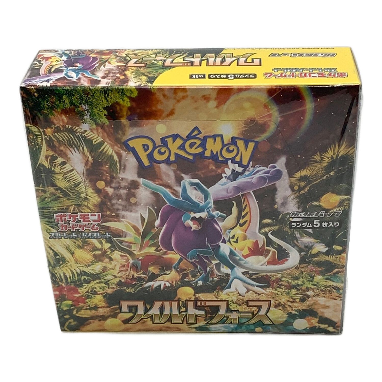 ポケモンカード 拡張パック ワイルドフォース｜トレファクONLINE