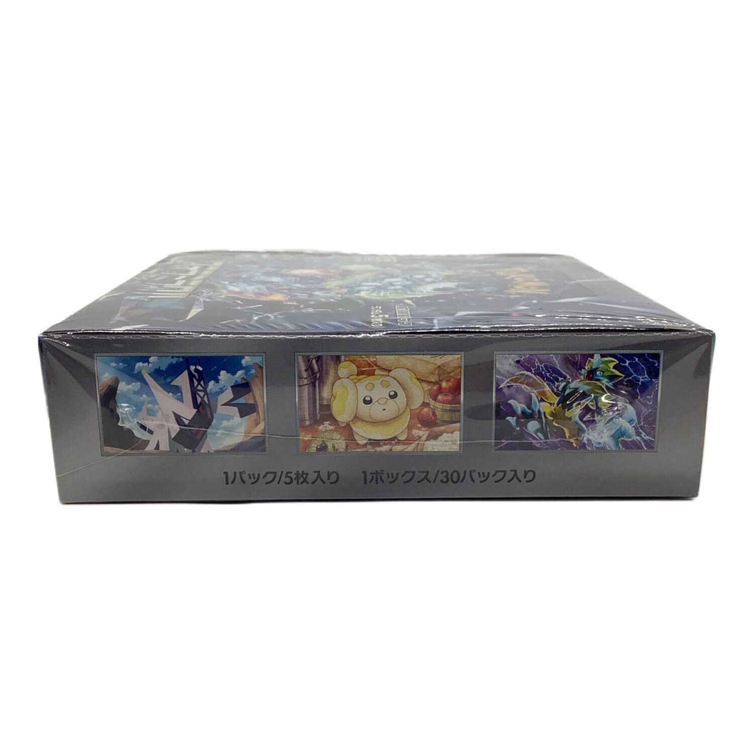 ポケモンカード シュリンク付きBOX12セット ポケモンカード1512BOX