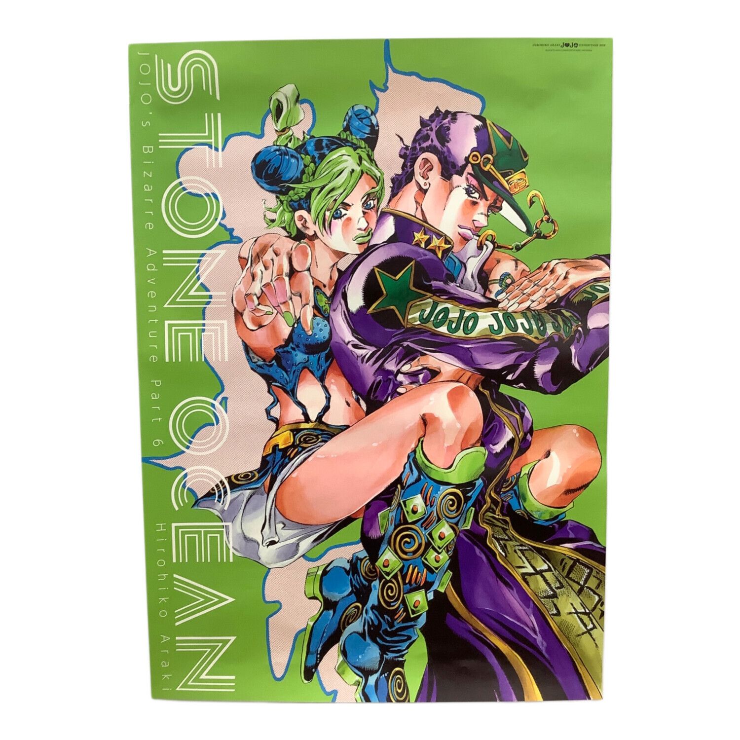 ジョジョ 第六部 ストーンオーシャン 空条承太郎＆徐倫 JOJO展