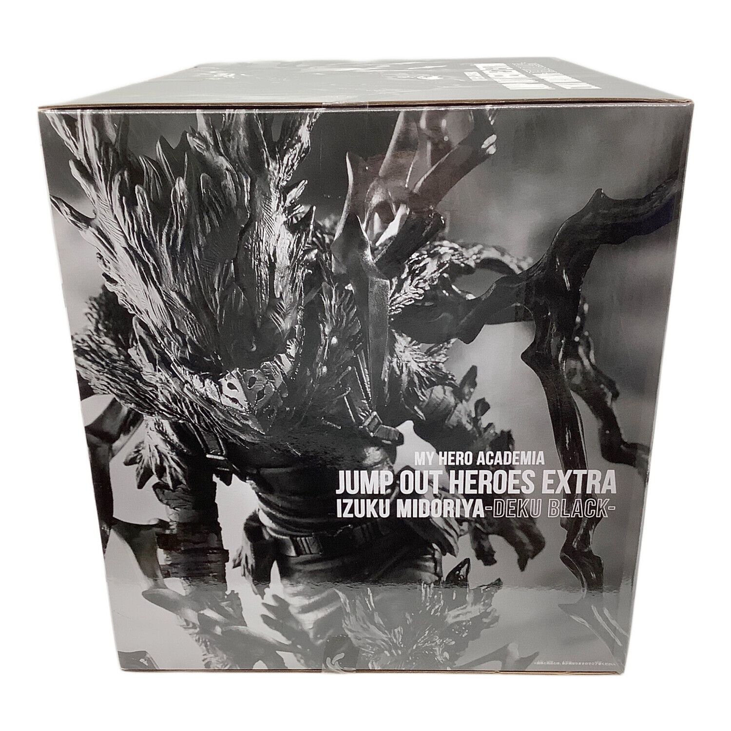 BANDAI (バンダイ) フィギュア 緑谷出久 黒デク ジャンプGIGA応募者