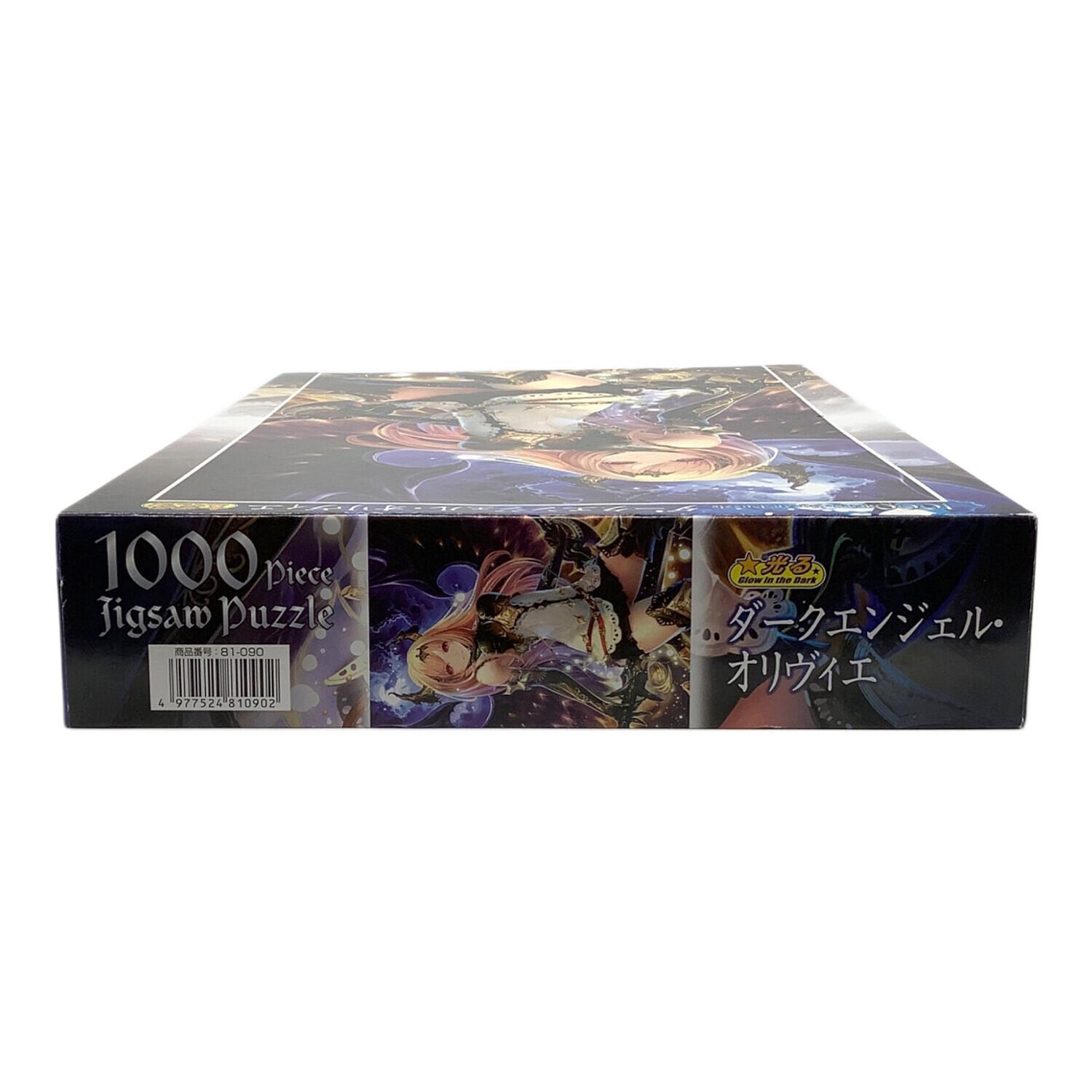 ニューワールドオリヴィエ 1000ピースパズル 完成品 ヨドバシ.com