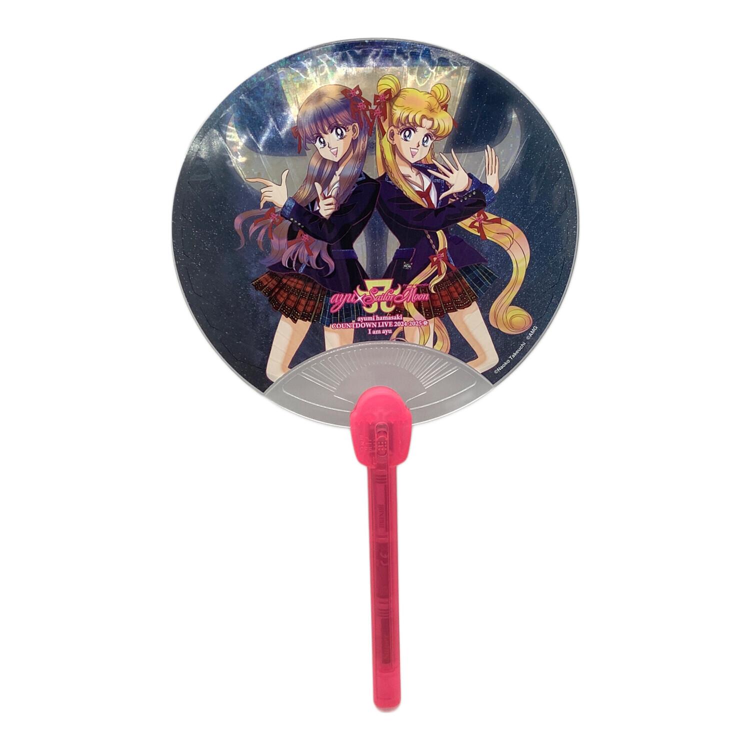 浜崎あゆみ 2024-2025カウントダウンライブうちわセット｜トレファクONLINE