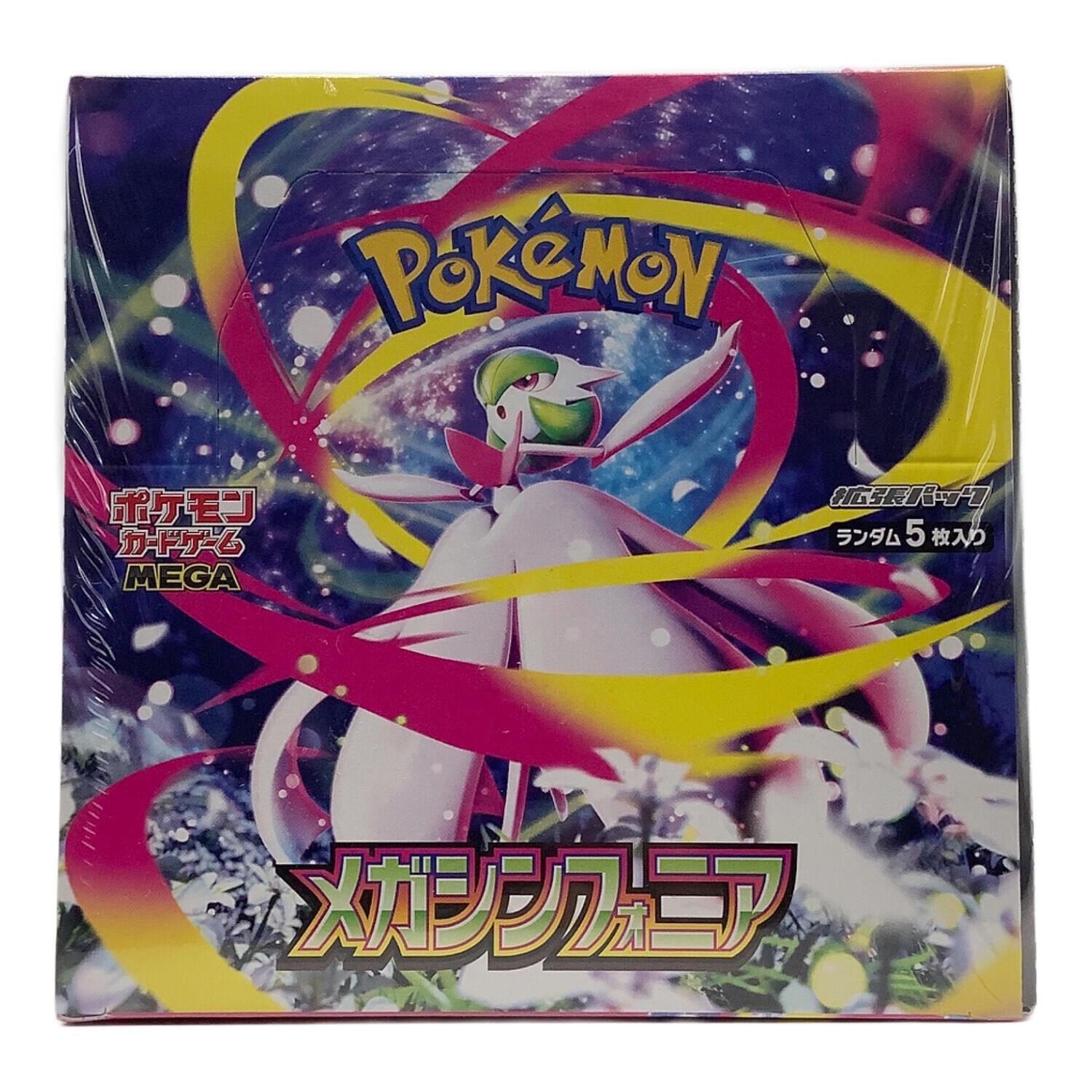 10/17 10:00)まで ポケカ メガブレイブ メガシンフォニア 4BOX 新品未