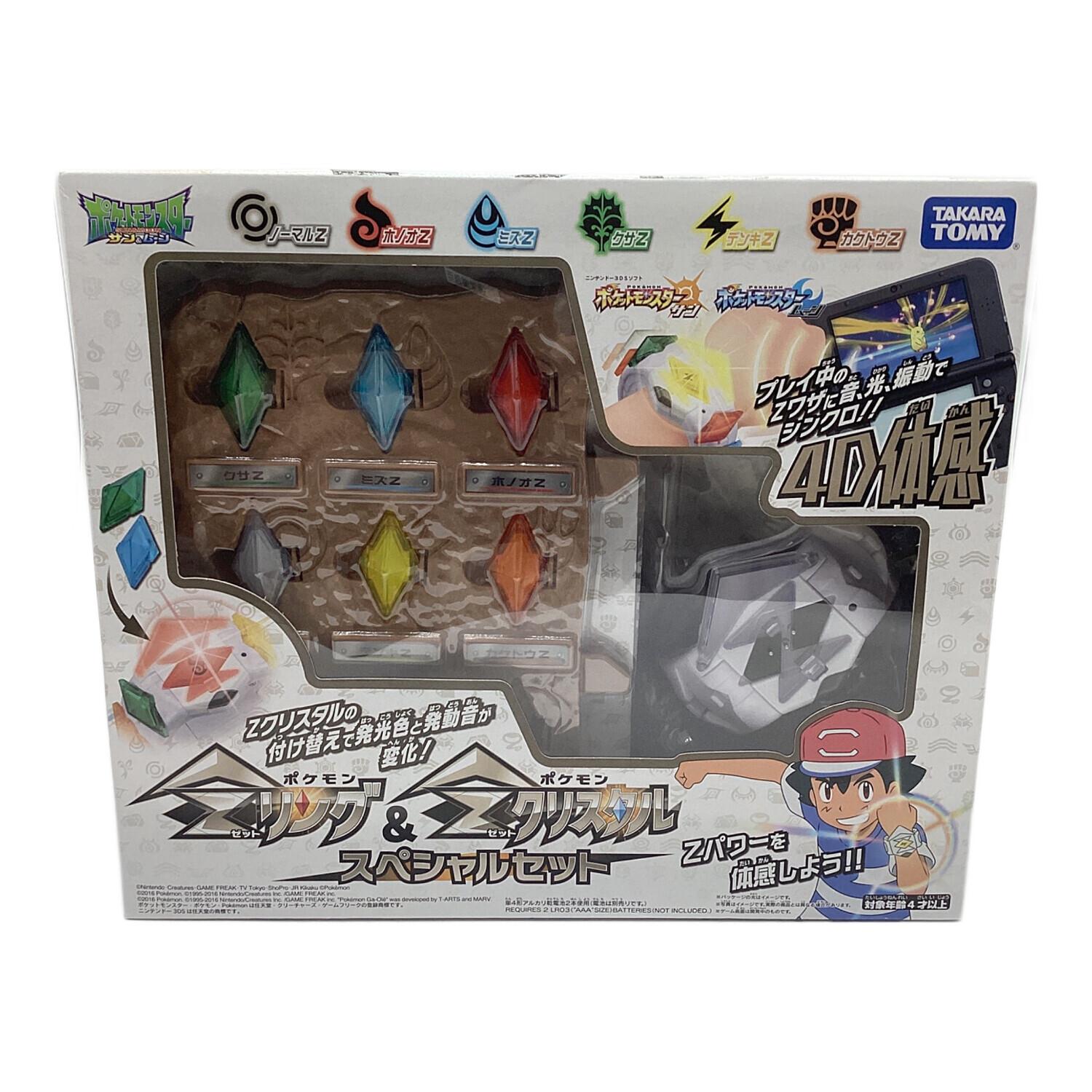 ポケモングッズセット Pokémon LEGENDS Z-A』の発売を記念したグッズが