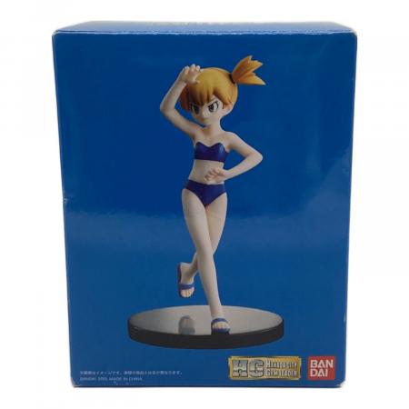 ポケモン プレミアムバンダイ HG カスミ フィギュア HG カスミ