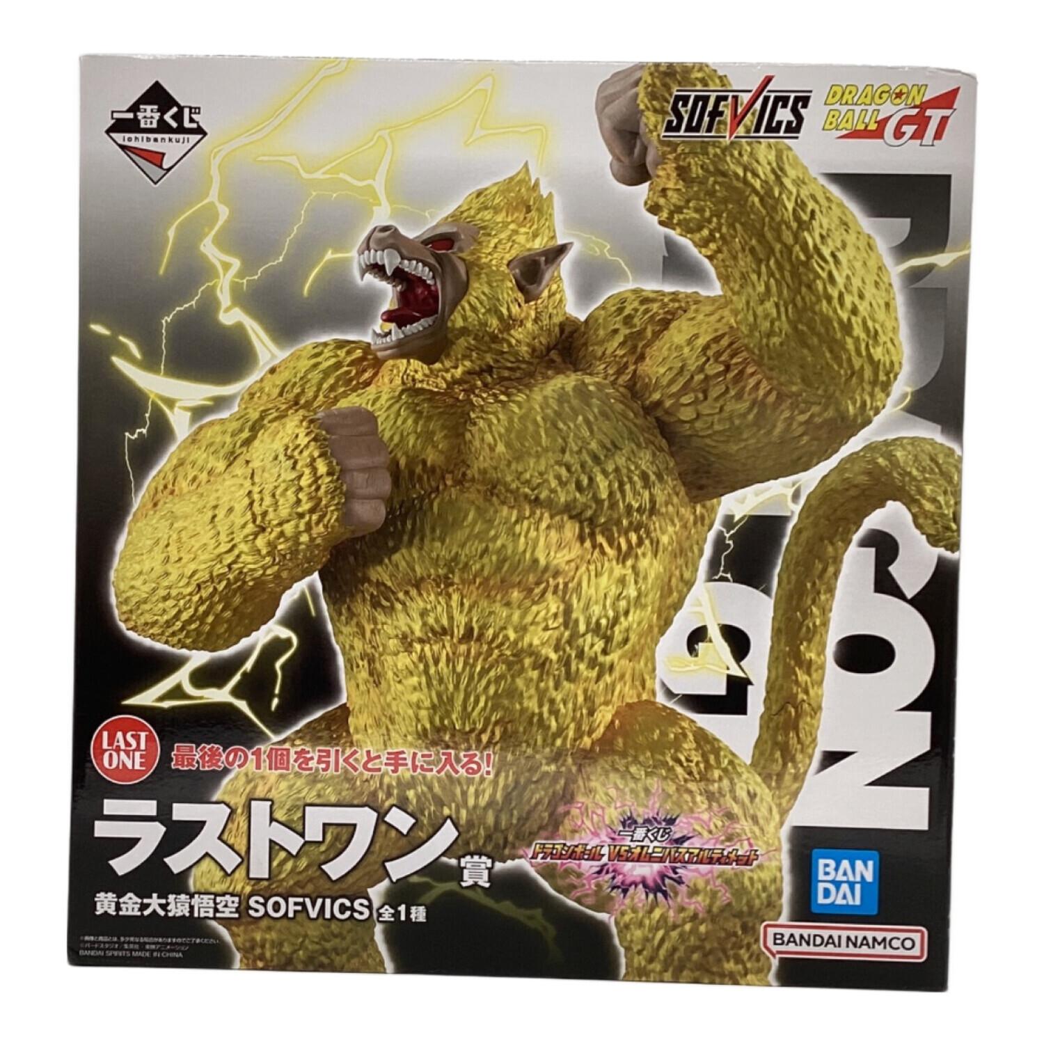 THE GREATEST SAIYAN ラストワン 黄金大猿 ドラゴンボール