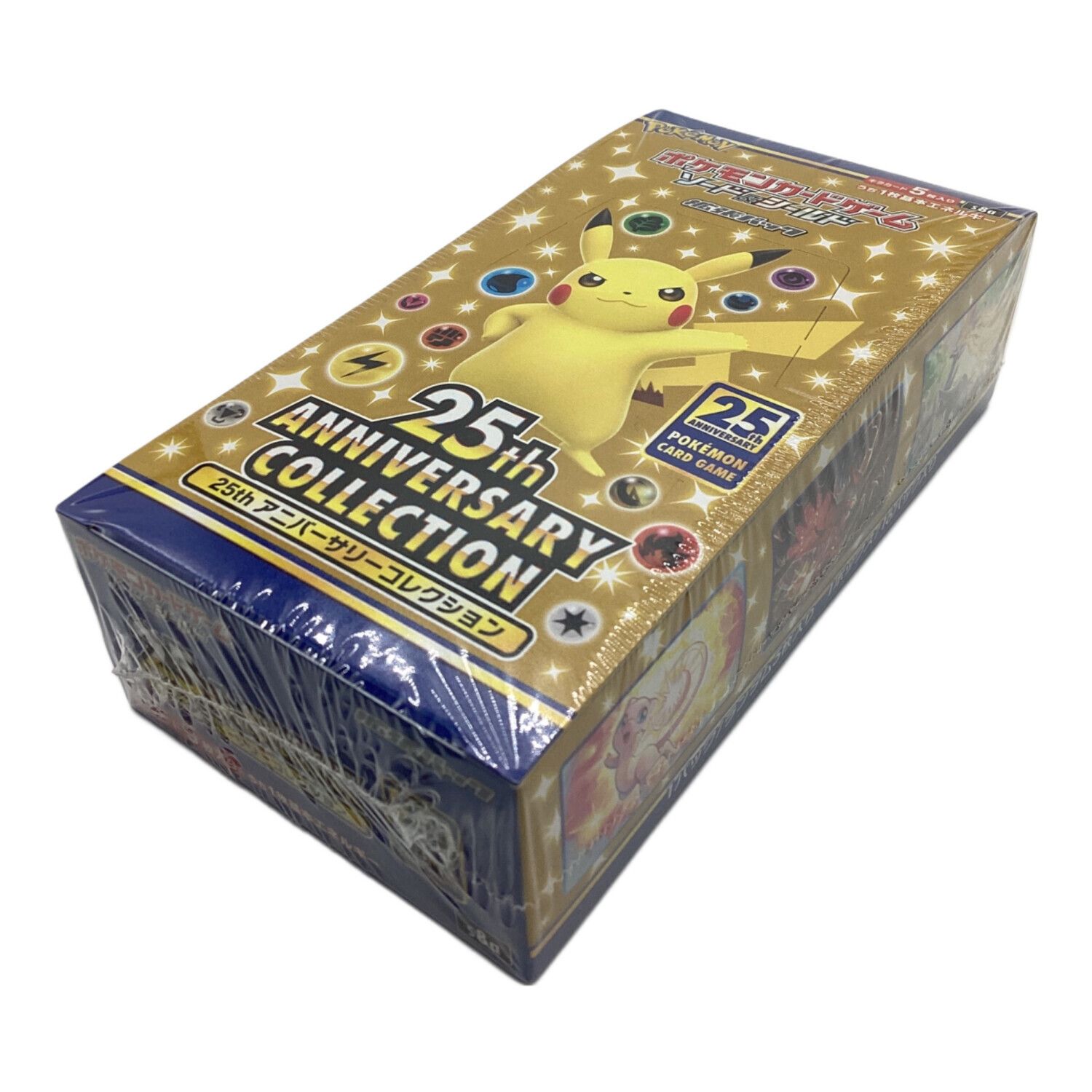 25th ボックス シュリンク付き2個