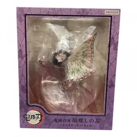 フィギュア ANIPEX 1/8スケール 鬼滅の刃 胡蝶しのぶ｜トレファクONLINE