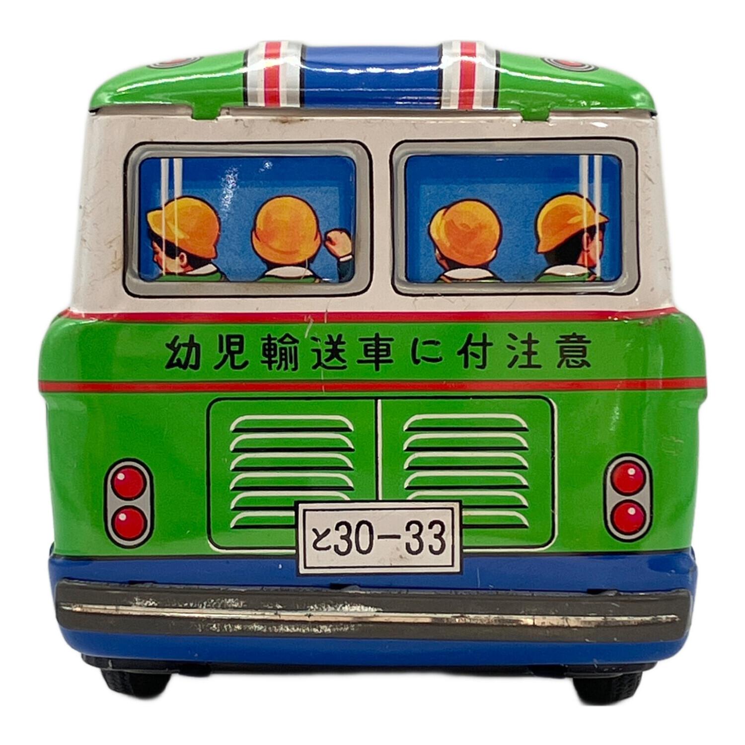 希少・早い者勝ち】【即購入可】ブリキレトロ ドラえもん ようちえん