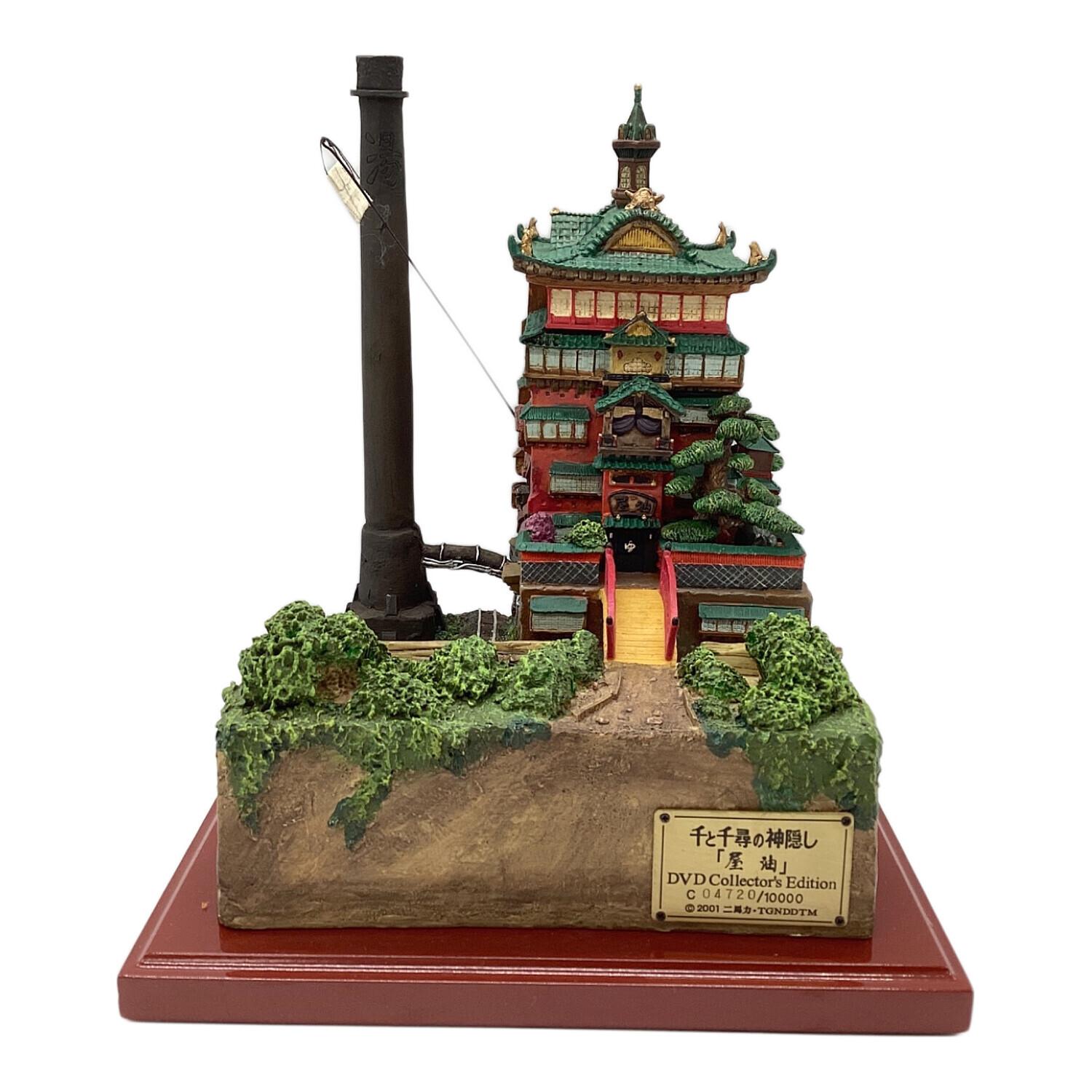 千と千尋の神隠し 油屋 ジオラマ フィギュア 千と千尋の神隠し/油屋