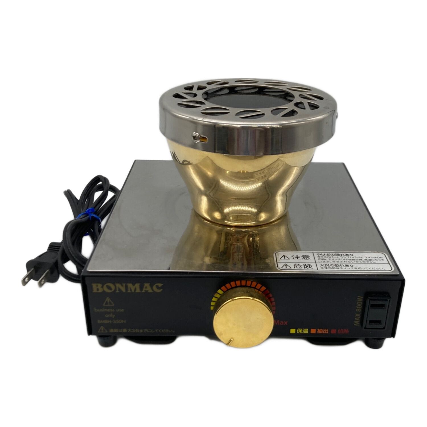 ☆BONMAC⁄ボンマック コーヒーサイフォン用 ビームヒーター BMBH-350N