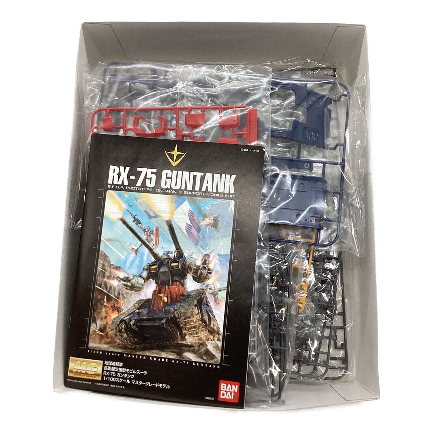MG 1/100 ガンタンク MG 1/100 RX-75 ガンタンク 機動戦士ガンダム