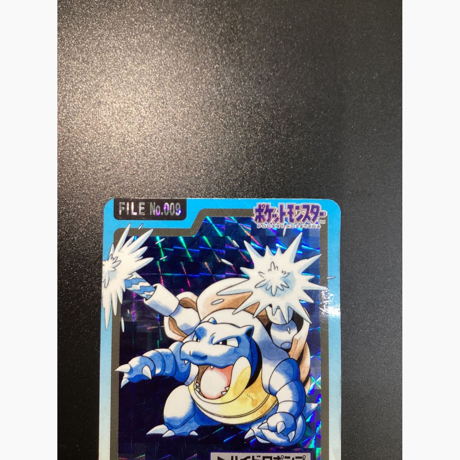 ポケモンカードダス SPECIAL ポケモン カードダス SPECIAL CARDDASS