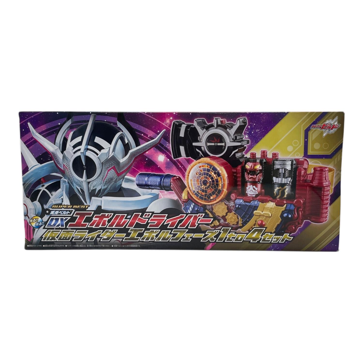 BANDAI (バンダイ) 仮面ライダー SUPER BEST DXエボルドライバー 仮面