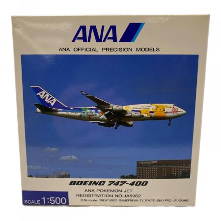 ANA (アナ) 1/500 飛行機 模型 ☆ 1/500 B747-400 ANA ポケモン