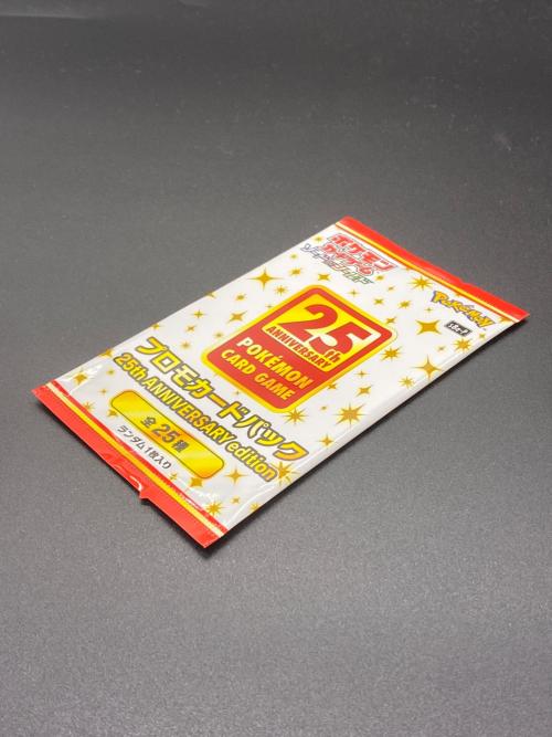 未開封 ポケモンカード 25th ANNIVERSARY プロモパック 25周年 楽天