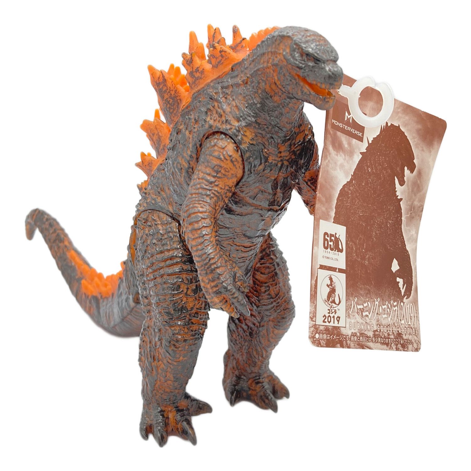 バーニングゴジラ 2019｜トレファクONLINE